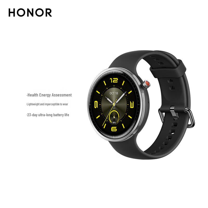 Honor Смарт-часы Watch Fit 44 мм (Китайская версия)