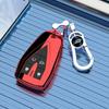 Чехол для ключа Changan Oshan Z6 2024: Премиальная полноразмерная оболочка для модификации модели автомобиля X5/X7