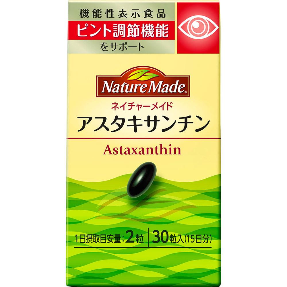 Otsuka Nature Made Астаксантин 30 капсул Другое (проверьте замки, очистители языка и т. д.) Напряжение глаз Другое (проверьте замки, очистители языка и т. д.)