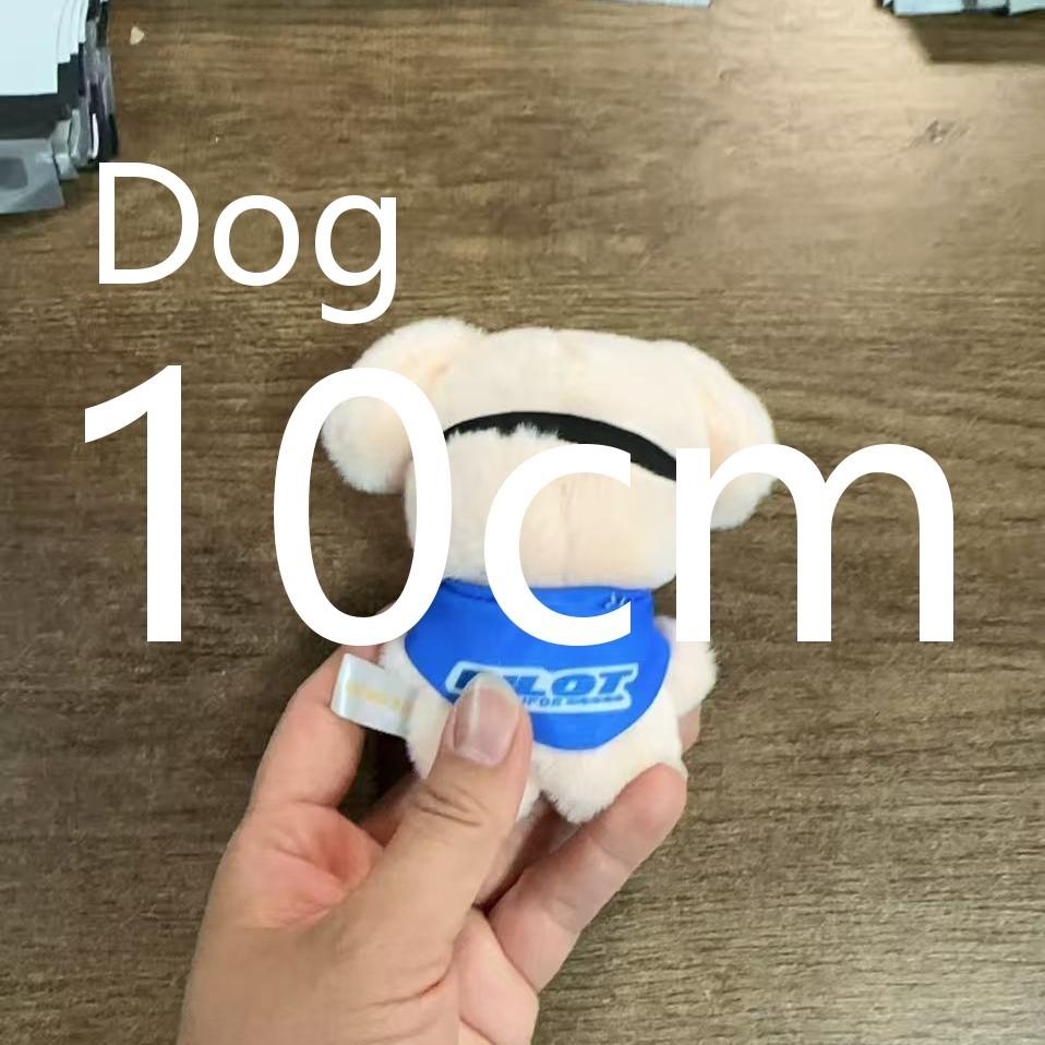 Бродячее Животное Брелок Плюшевая Аниме Окружение Животное Плюшевая Кукла Подвеска Кукла Подарок на День Рождения Плюшевая Игрушка FAN Декорация