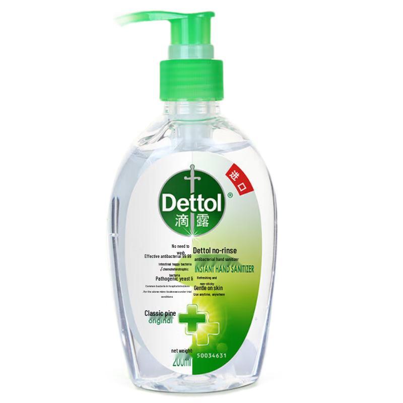 Dettol No-Rinse Antibacterial Hand Sanitizer - Classic Pine