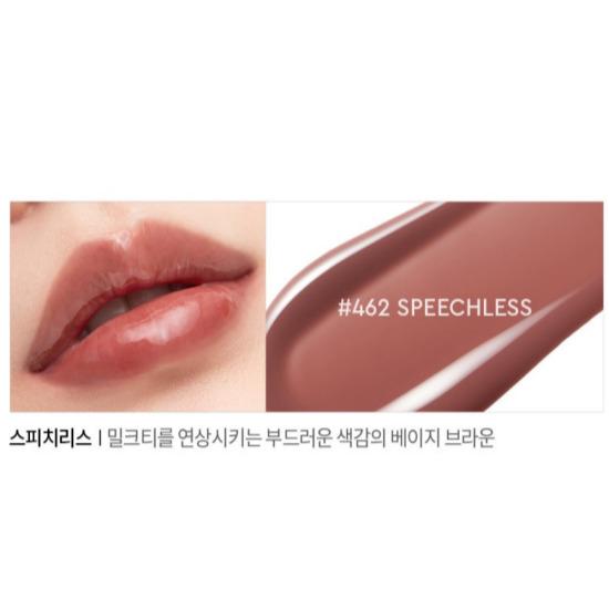 [Выбор Дженни от BLACKPINK] HERA Sensual Nude Gloss / Новый цвет 2024 года
