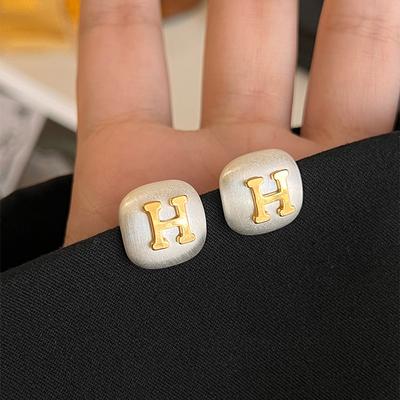 Серьги-гвоздики квадратной формы с буквой H, матовые, повседневные, простые, для ежедневной носки, универсальные серьги, серьги легкой роскоши
