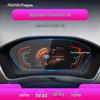 Защитное стекло для экрана для 25 моделей Geely Bin Yue L - Большой центральный экран