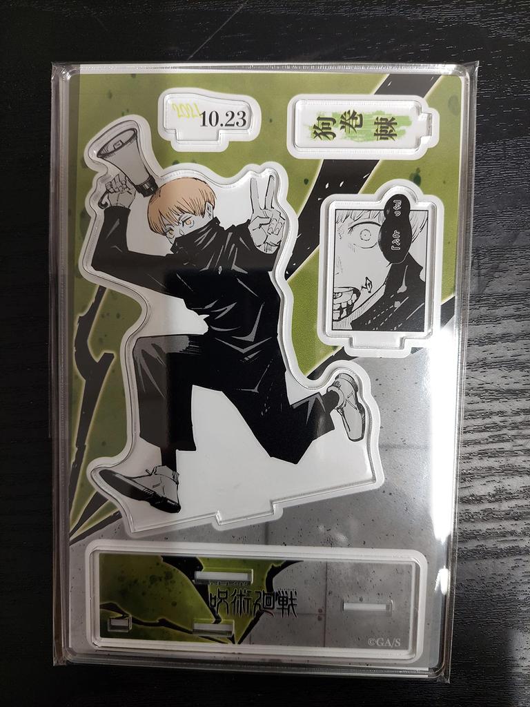 Дзюдзюцу Кайсен Известная сцена Диорама Фигура Тоге Инумаки