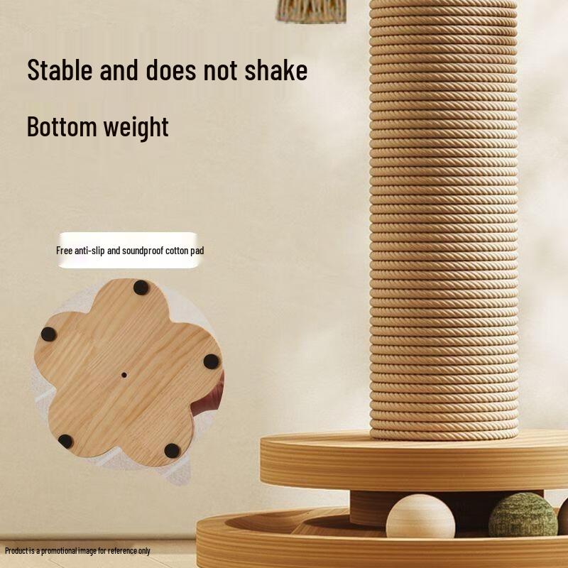 Цзинжуй Сян Сизалевая Когтеточка для Кошек