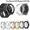 Полный защитный чехол-накладка для смарт-часов Huawei GT Runner, защитная пленка для экрана для Huawei Watch GT3 SE, аксессуары, мягкий ТПУ