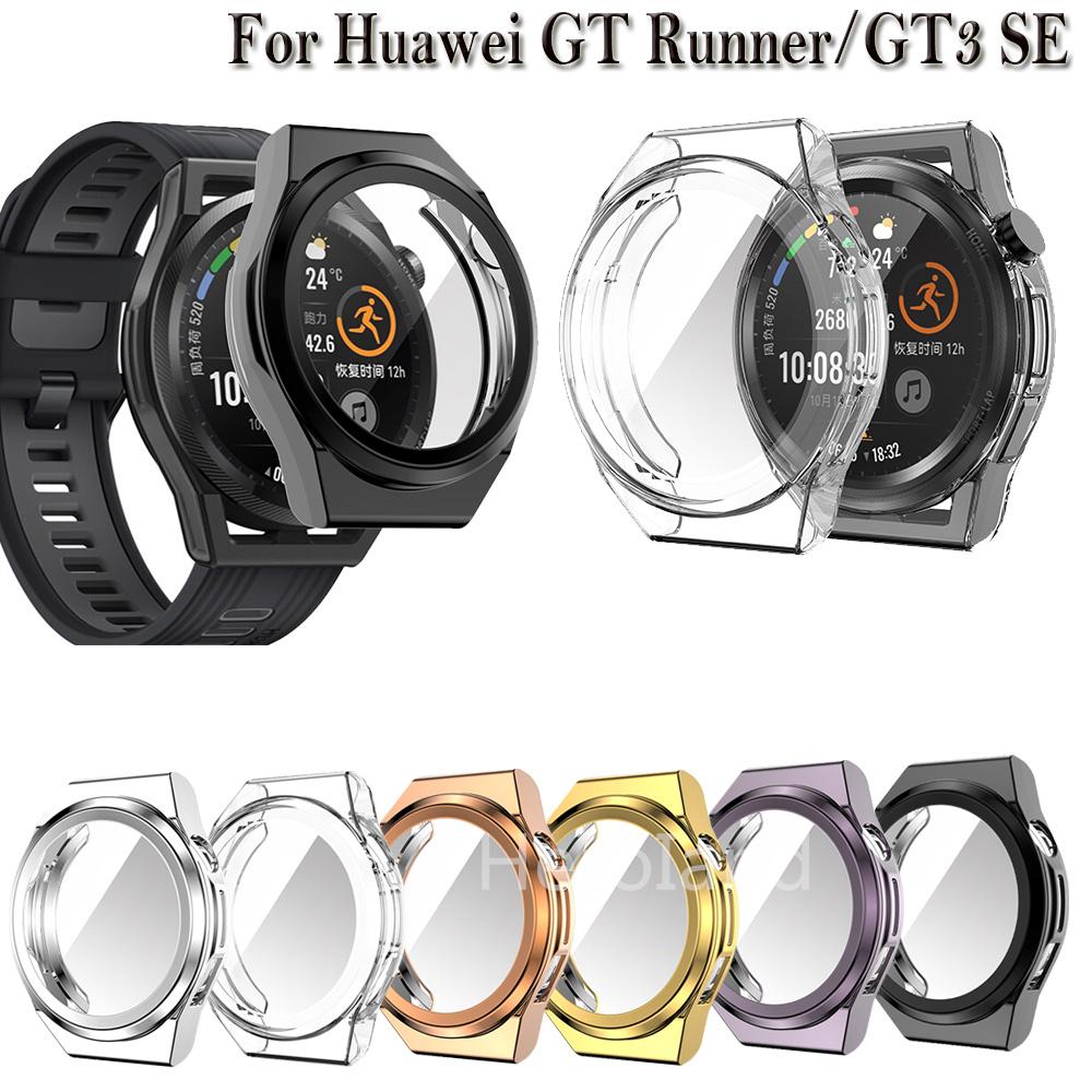 Полный защитный чехол-накладка для смарт-часов Huawei GT Runner, защитная пленка для экрана для Huawei Watch GT3 SE, аксессуары, мягкий ТПУ
