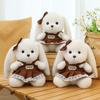 Cute Meila Rabbit Plush Doll 8 Inch Machine Doll Little Rabbit New Year Gift Girlfriend Bestie Doll