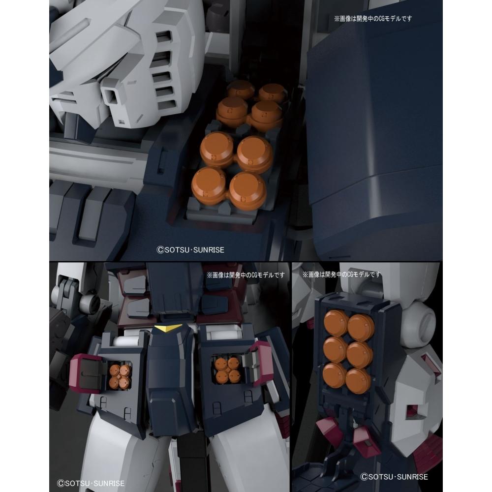 MG Mobile Suit Gundam Thunderbolt Full Armor Gundam Ver.Ka (GUNDAM THUNDERBOLT Version) 1100 Scale Color-coded Plastic Model
