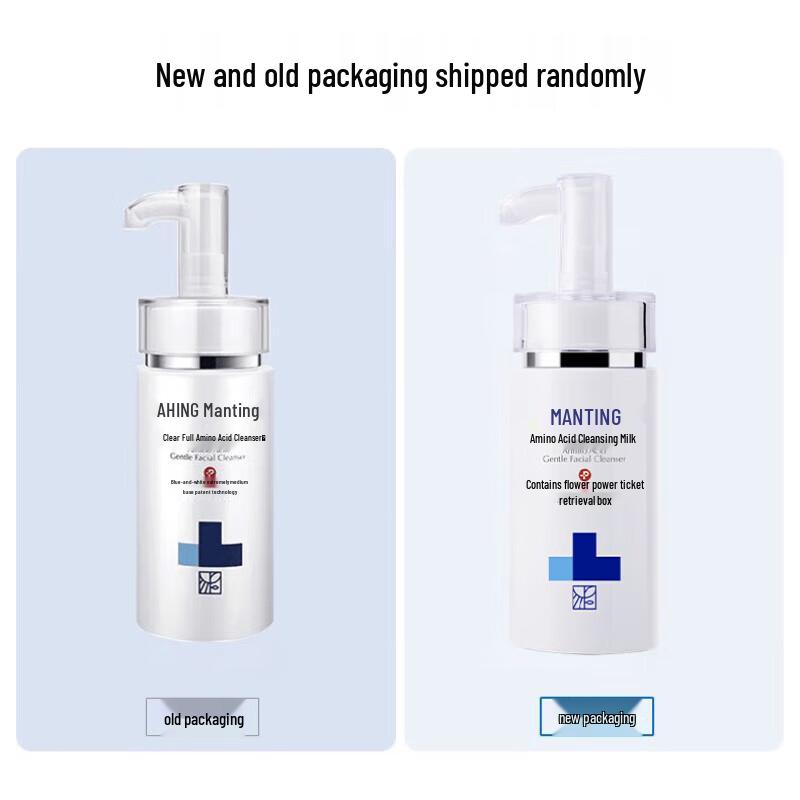 Очищающая пенка для лица с аминокислотами Manting