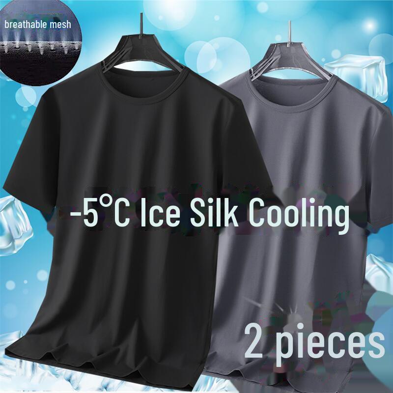 Футболка из сетки Ice Silk с коротким рукавом, мужская, больших размеров - удобная, свободная, универсальная, однотонная, летняя