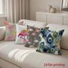 Декоративные наволочки с узором Фламинго и Павлина 2D Чехол для подушки с узором Подходит для дивана, спальни, автомобиля