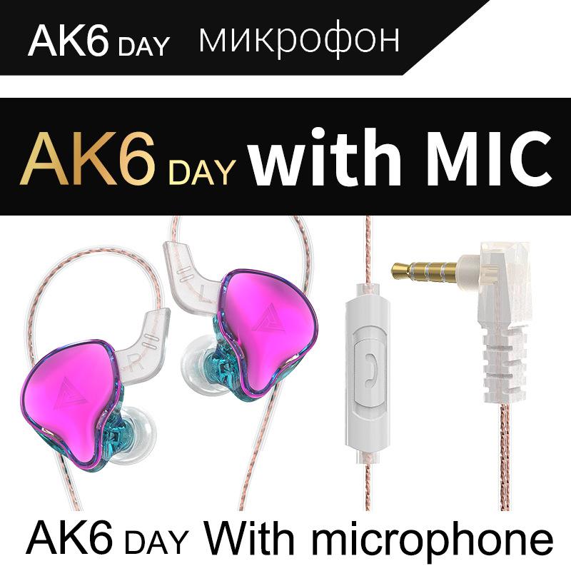 QKZ AK6 DAY Спортивная гарнитура с ушным управлением и басовой гарнитурой для мобильного телефона с пшеничным весом