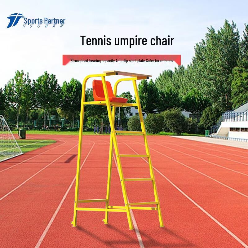 MOTION PARTNER Detachable Mobile Tennis Umpire Chair