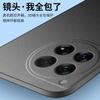 Применимо к чехлу для мобильного телефона one plus ace3pro, one plus ace3V новый one plus 12 мужской и женский ace2v полноразмерный жесткий чехол 1 + 8
