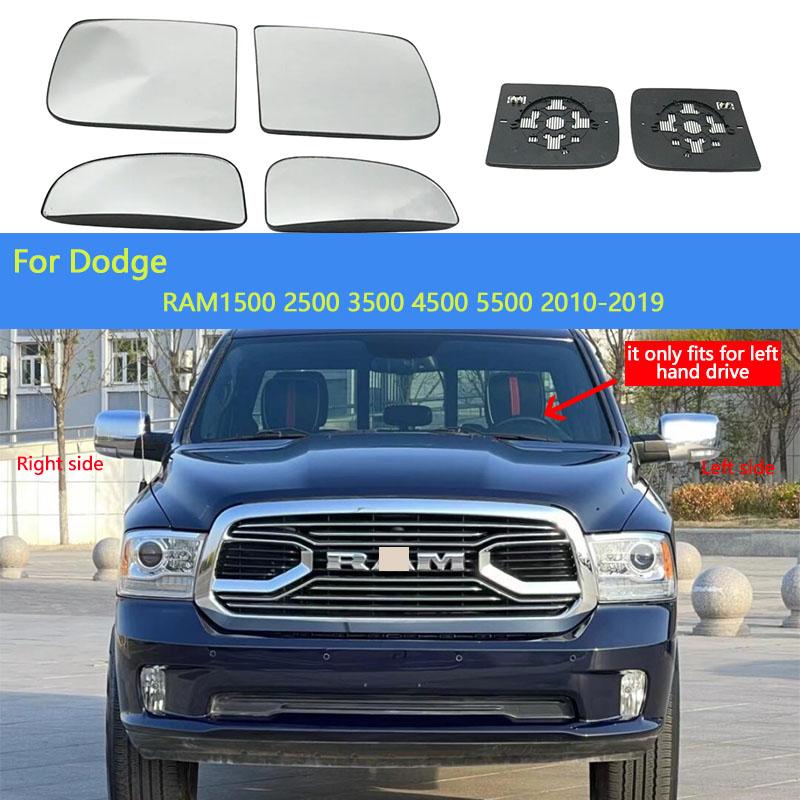 JQS4 For Dodge Ram 1500 2500 3500 4500 5500 2010-2019 Door Wing Rearview Mirror Glass Side Mirror Lens Heated Side Mirror Glass