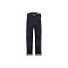 EVISU Jeans Men's Denim Blue Moderate Straight Fit Pants 2ESHTM4JE70333DDN