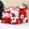 Large Christmas Gift Bag Santa Claus Gift Bag Merry Christmas Eve Holiday Present Toy Gift Bag Xmas Box Christmas Accessories