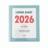 Retro Student Study Diary Planner 2026 Journal Notebook Schedule Life Planner Book  Student