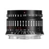 Объектив TTArtisan 35mm C черный x Meisho Optical F0.95 L-mount APS-C, серебристый,
