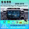 Автомобильное радио Android14 Carplay для Citroen Berlingo для Peugeot Partner 2008 - 2019 Навигация GPS Мультимедийный проигрыватель WiFi BT стерео