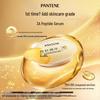Pantene Коллагеновые капсулы для глубокого увлажнения и восстановления волос (16 x 12 мл)