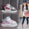 Спортивная обувь для девочек детская модная обувь на высокой подошве 2025 весна и осень новая обувь для бега для мальчиков повседневная обувь для детей среднего и старшего возраста
