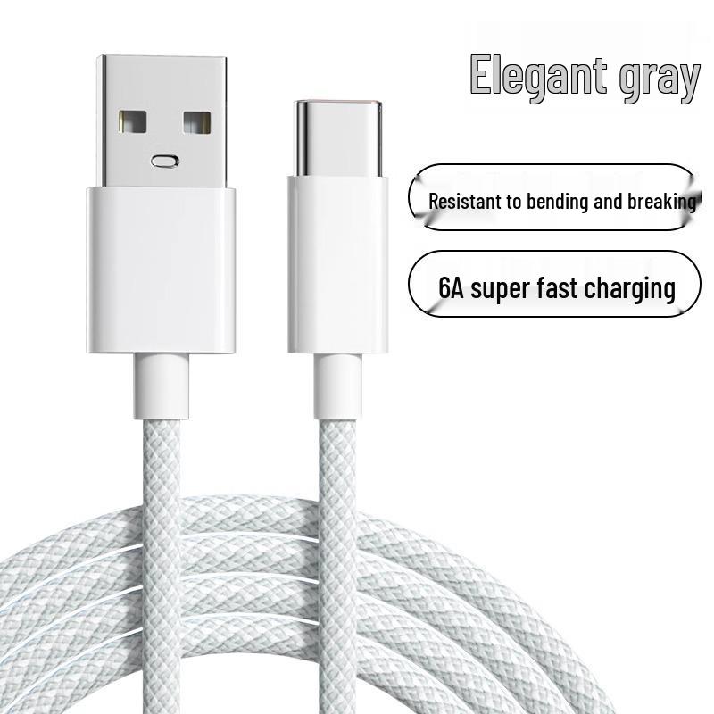 Сверхбыстрое зарядное устройство 120 Вт и кабель Flash Charging 66 Вт, совместимые с телефонами Huawei и Honor.