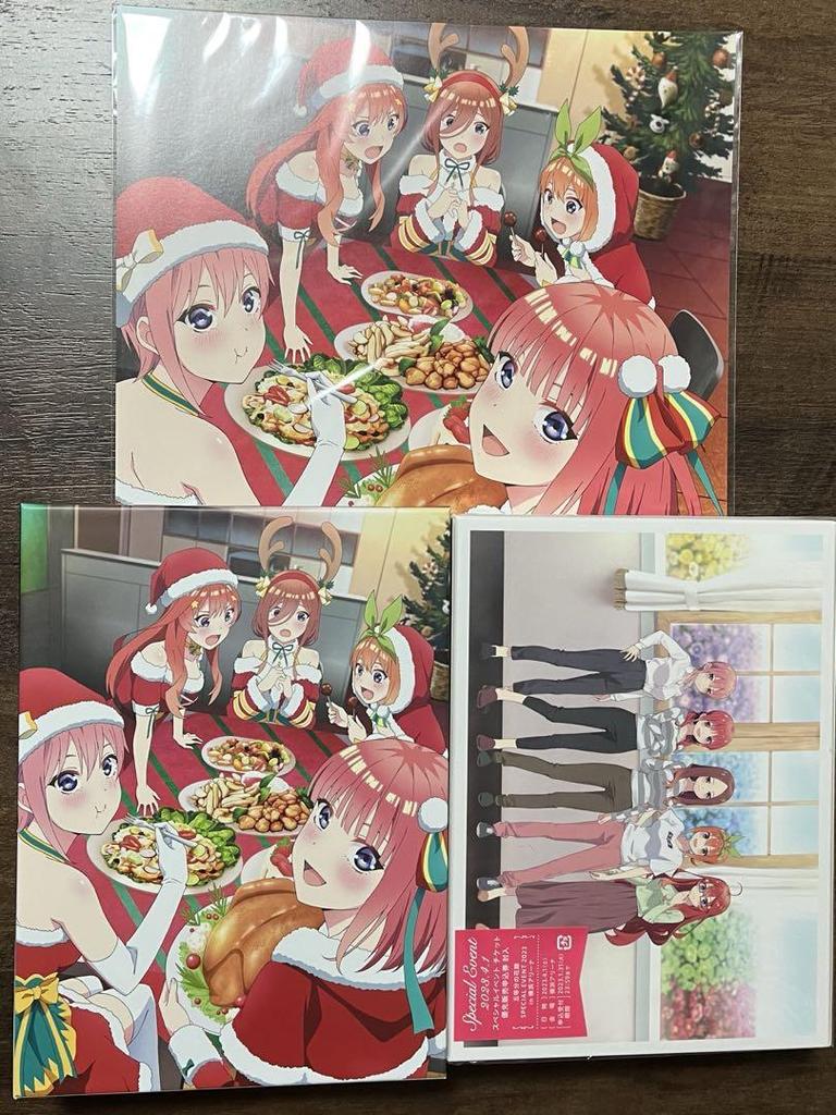 [USED] The Quintessential Quintuplets Special Edition (2022 The Quintessential Quintuplets Film Production Committee) (2-disc set)