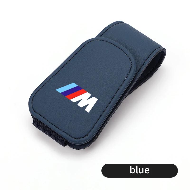Car Sticker 2025 Hot Car Glasses Clip For BMW E90 E60 E46 E39 F30 F10 E87 X3 X4 X5 X1 G30 G20 M3 M5