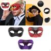 Masquerade Cosplay Gifts Carnival Party Supplies Dress Up Prom Club Comfortable Halloween Show
