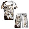 Мужская футболка с принтом тигра и 3D принтом, комплект повседневной мужской спортивной одежды, комплект спортивной одежды, летние топы, мужской комплект