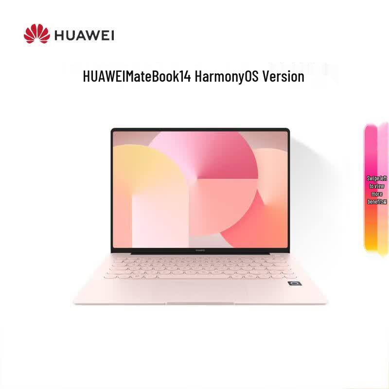 HUAWEI MateBook 14 HarmonyOS Edition Touchscreen Laptop (CN version)