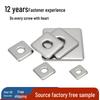 Yigu 304 Stainless Steel Thickened Square Flat Washer M3/M4/M5