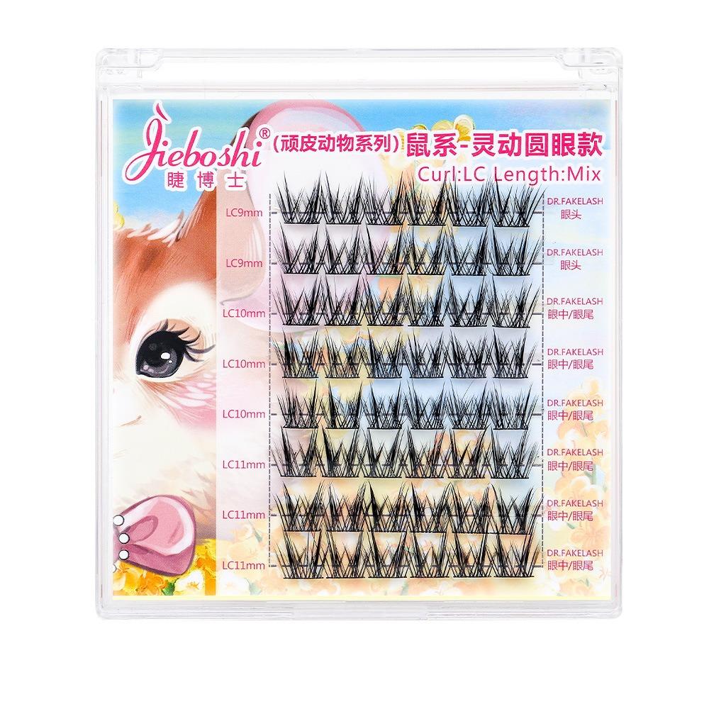 Плотные клейкие накладные ресницы 8 рядов пучки накладных ресниц инструмент для макияжа