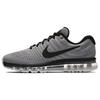 Новые Air Max 2017 Cool Grey Black 849559-011