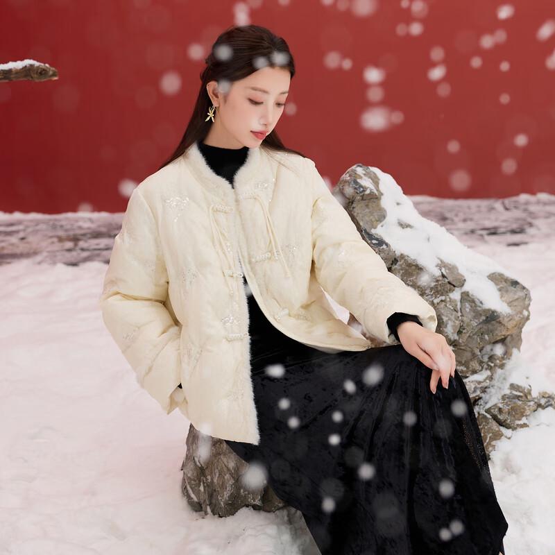 Sancai Plus Size Women's Chinese Style 90% Duck Down Jacket