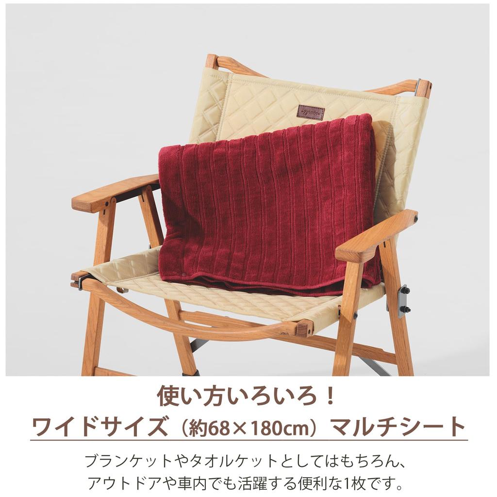 Kusunokibashi Monori DOUBLE STAR FLEXCORD Sheet snap buttons and approximately 68 x 180 Made in Product Multi-Purpose (with eyelets), cm, Japan, Navy,