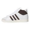 adidas Кроссовки Jabbar Hi Cloud White Aurora Coffee Off White Унисекс JP6497
