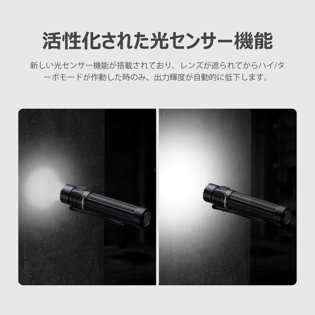 OLIGHT Warrior Mini 3 Tactical 1750 with Light Long Battery IPX8 Ideal for Emergency Night and Outdoor Activities Flashlight, Compact, Rechargeable,