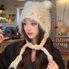 Cold-proof Faux Fur Beanies Hat Thicken Knitted Bobble Cap  Women Accessories
