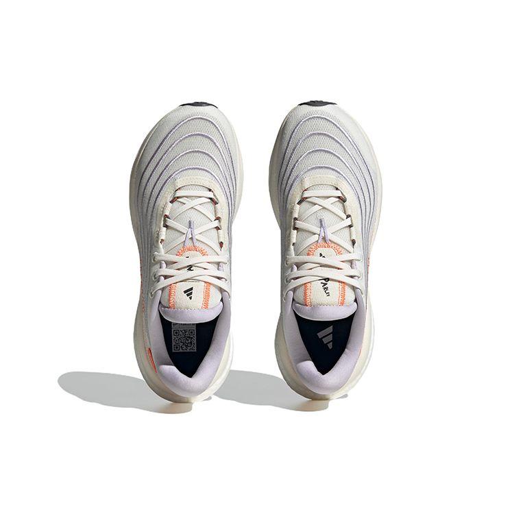 Parley X Adidas  Supernova 2.0 Non Dyed Silver Dawn Women Sneakers Cream Impact-Orange HP2241