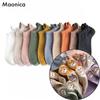 Women's Cute Cat Embroidered Cotton Socks Candy Color Ankle Socks Ladies Casual Socks
