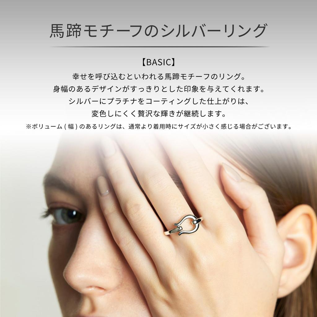 Кольцо Plus серебряное 112144340008 Размер 18 4.C.Homme