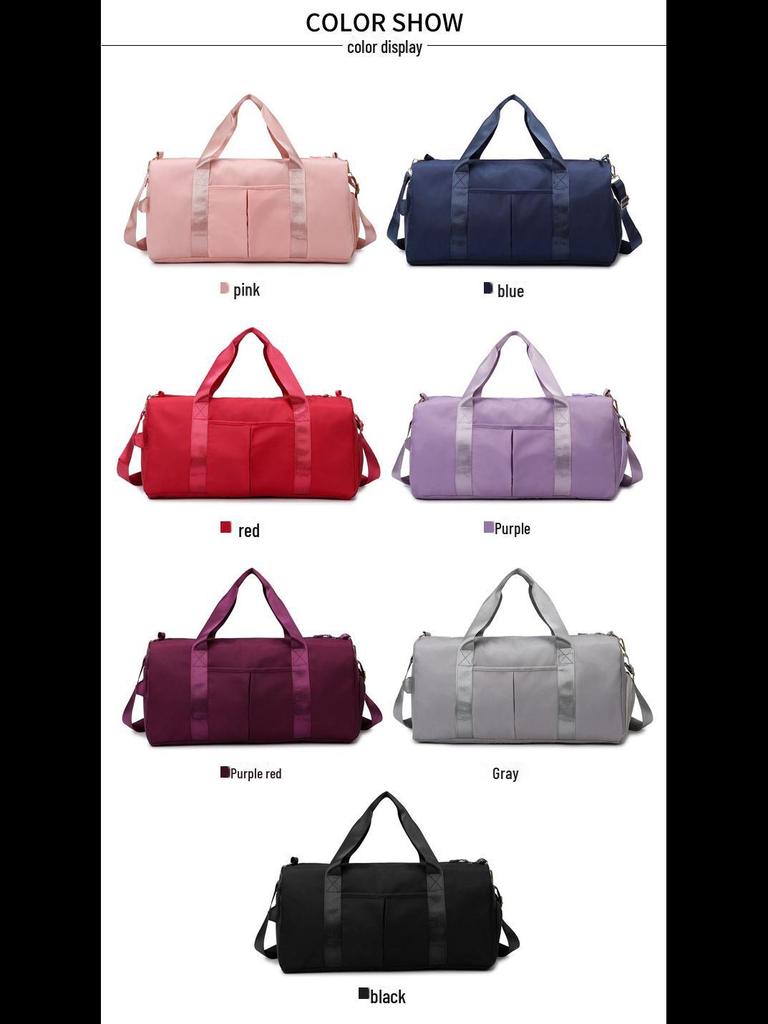 Портативная однотонная дорожная сумка с отделением для обуви, разделением сухого и влажного, плечевым ремнем, легкая для плавания и фитнеса