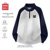 MINISO Cartoon Print Half-Zip Stand Collar Sweatshirt
