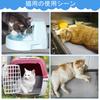Водонепроницаемый коврик Holimemo для приучения к туалету, размером 45 x 60 см, подходит для кошек и мелких животных, многоразовый, теплый коврик для сна хомяков.