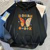 Ed Sheeran 2023 Tour Hoodie Fashion Aesthtic Sweatshirt Casual Streetwear for Men/women Clothes Winter Fleece Pullover