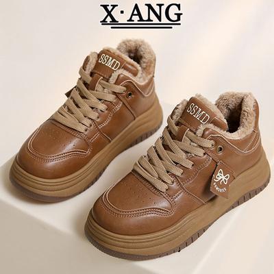 Ботинки – Ботинки